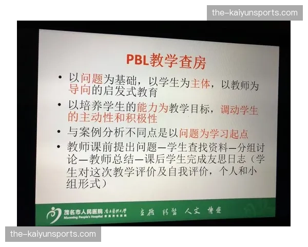 赛后评估自动化生成站 为学员提供针对性改进建议