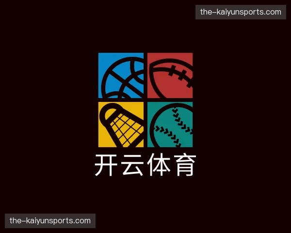 关于开云体育官方网站